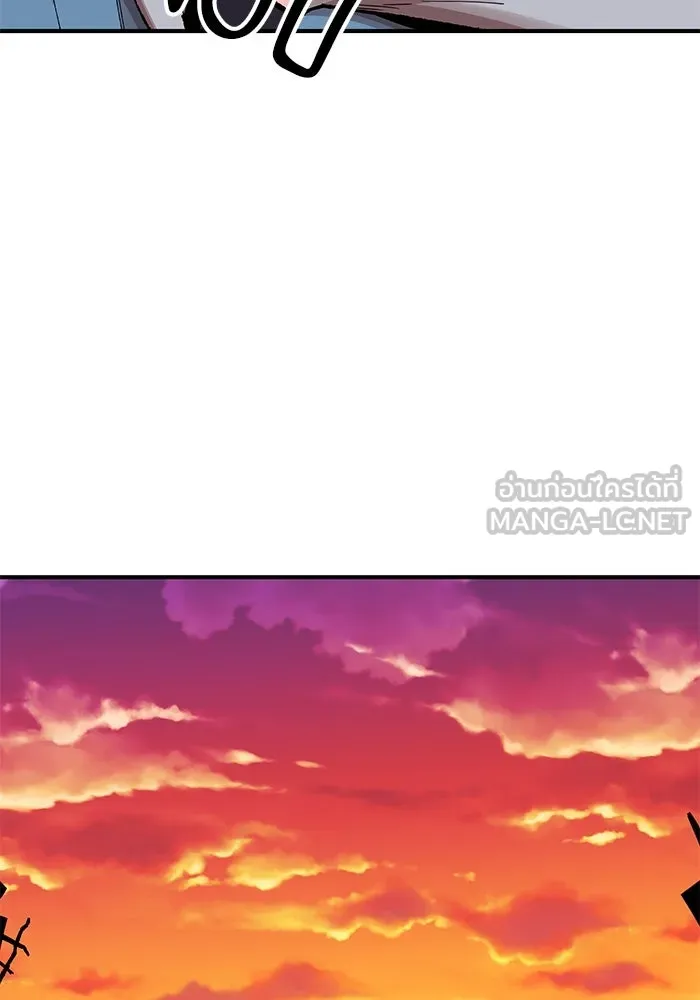 ยอดคนเลเวลทะลุ ตอนที่ 1 บงซุน (1) รูปที่ 408