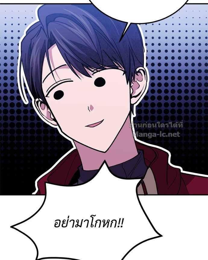 Doujin-Lc- อ่าน โดจิน มังฮวา เกาหลี ญี่ปุ่น จีน แปลไทย ฮีลเลอร์กำมะลอ ตอนที่ 1 2 3 4 5 6 7 8 9 10 11 12 13 14 ฟรี ไม่มีโฆษณา อ่าน โดจิน Manhwa เกาหลี ญี่ปุ่น จีน เรามีครบ คัดมาให้เน้นๆ โดจิน 18+ รับประกันความฟินโดย Doujin Lc