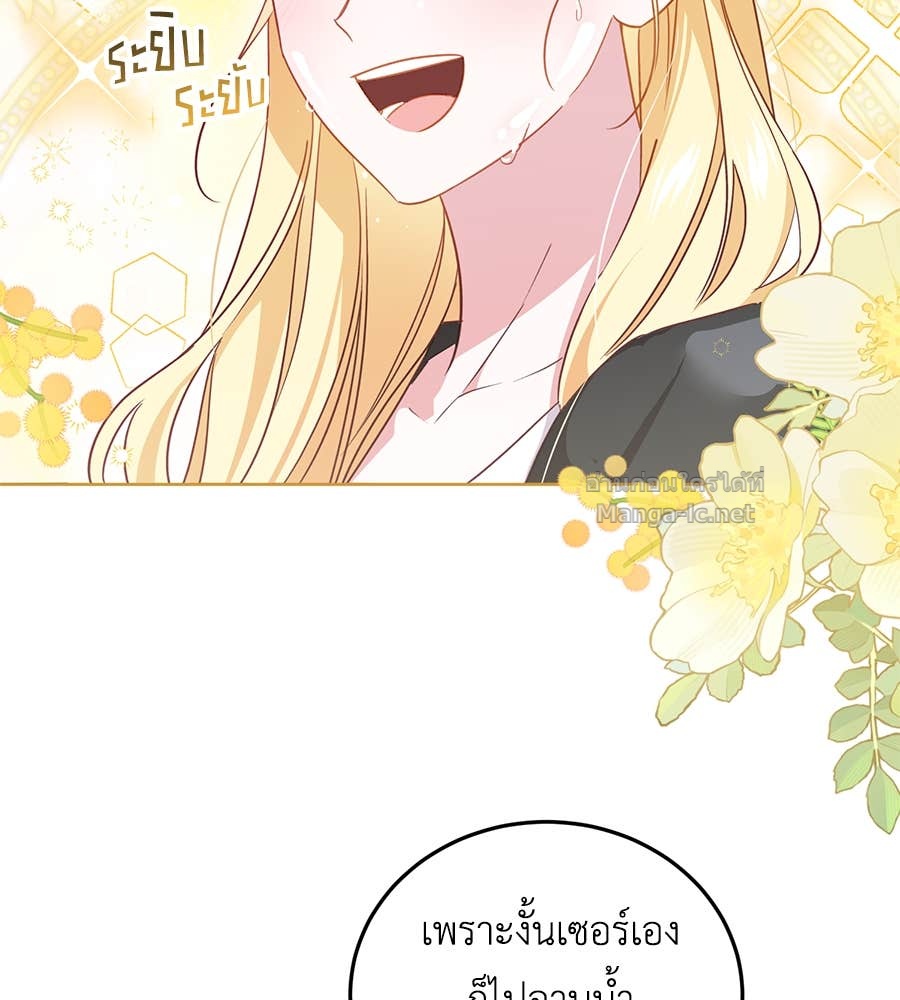 Doujin-Lc- อ่าน โดจิน มังฮวา เกาหลี ญี่ปุ่น จีน แปลไทย แกรนด์ดัชเชสล็อกมง ตอนที่ 1 2 3 4 5 6 7 8 9 10 11 12 13 14 ฟรี ไม่มีโฆษณา อ่าน โดจิน Manhwa เกาหลี ญี่ปุ่น จีน เรามีครบ คัดมาให้เน้นๆ โดจิน 18+ รับประกันความฟินโดย Doujin Lc