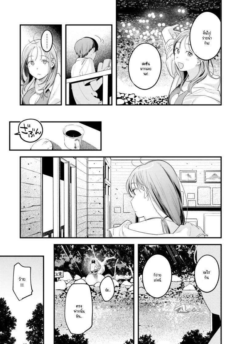 Doujin-Lc- อ่าน โดจิน มังฮวา เกาหลี ญี่ปุ่น จีน แปลไทย เรียนรู้ความเป็นผู้ใหญ่ [Ouchi Kaeru] ตอนที่ 1 2 3 4 5 6 7 8 9 10 11 12 13 14 ฟรี ไม่มีโฆษณา อ่าน โดจิน Manhwa เกาหลี ญี่ปุ่น จีน เรามีครบ คัดมาให้เน้นๆ โดจิน 18+ รับประกันความฟินโดย  Doujin Lc