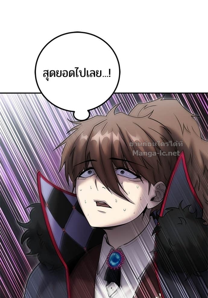 Doujin-Lc- อ่าน โดจิน มังฮวา เกาหลี ญี่ปุ่น จีน แปลไทย แกร่งเกินผู้กล้า แต่ซ่าไม่ได้ ตอนที่ 1 2 3 4 5 6 7 8 9 10 11 12 13 14 ฟรี ไม่มีโฆษณา อ่าน โดจิน Manhwa เกาหลี ญี่ปุ่น จีน เรามีครบ คัดมาให้เน้นๆ โดจิน 18+ รับประกันความฟินโดย Doujin Lc