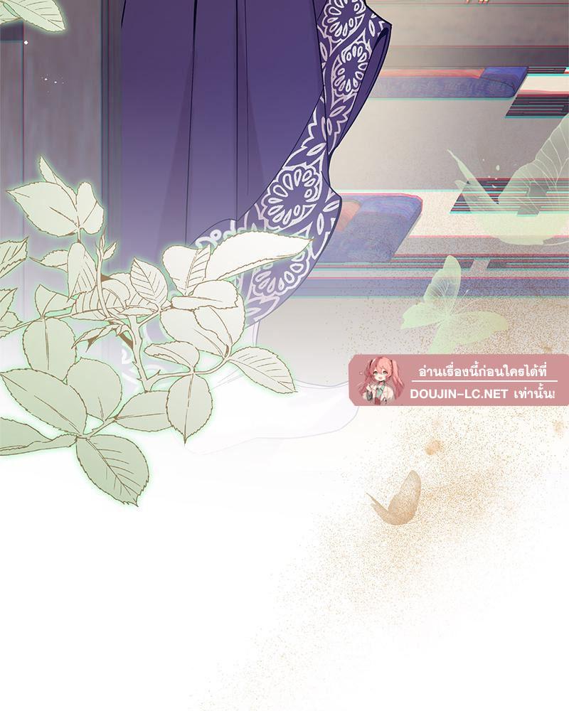 Doujin-Lc- อ่าน โดจิน มังฮวา เกาหลี ญี่ปุ่น จีน แปลไทย ดวงร้าย-ชะตารัก ตอนที่ 1 2 3 4 5 6 7 8 9 10 11 12 13 14 ฟรี ไม่มีโฆษณา อ่าน โดจิน Manhwa เกาหลี ญี่ปุ่น จีน เรามีครบ คัดมาให้เน้นๆ โดจิน 18+ รับประกันความฟินโดย  Doujin Lc