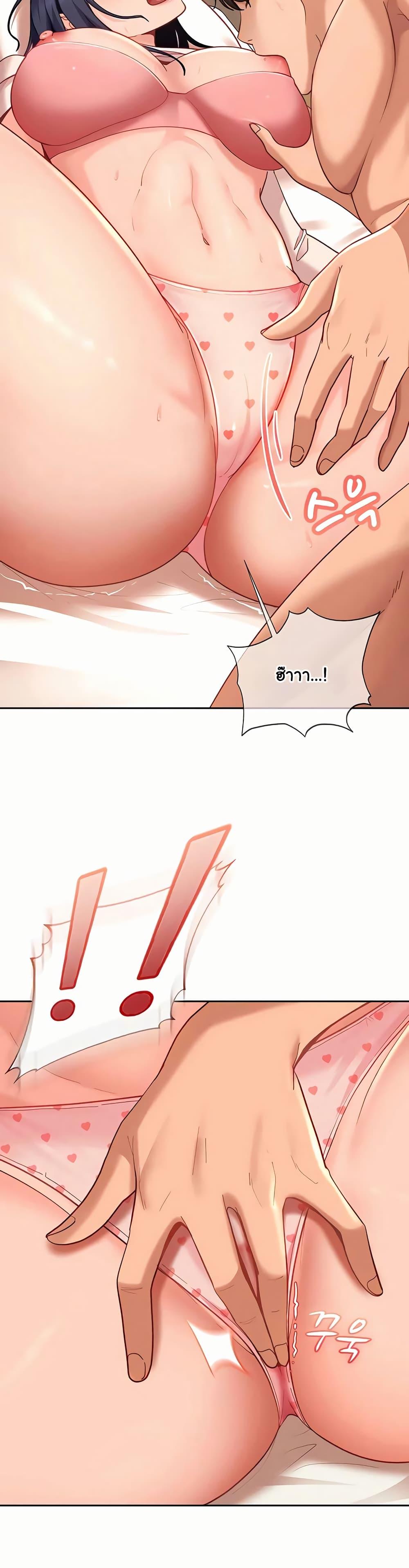 Doujin-Lc- อ่าน โดจิน มังฮวา เกาหลี ญี่ปุ่น จีน แปลไทย The Female ตอนที่ 1 2 3 4 5 6 7 8 9 10 11 12 13 14 ฟรี ไม่มีโฆษณา อ่าน โดจิน Manhwa เกาหลี ญี่ปุ่น จีน เรามีครบ คัดมาให้เน้นๆ โดจิน 18+ รับประกันความฟินโดย  Doujin Lc