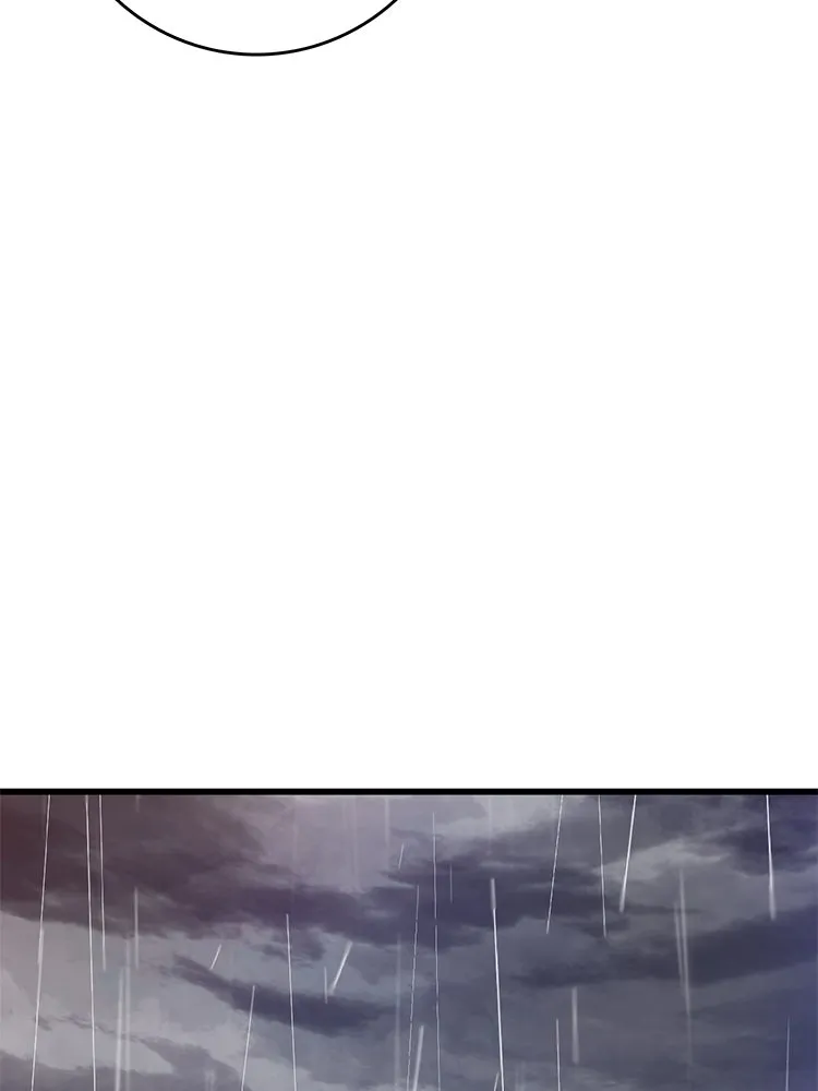 Bring the Love ตอนที่ 63 รูปที่ 11