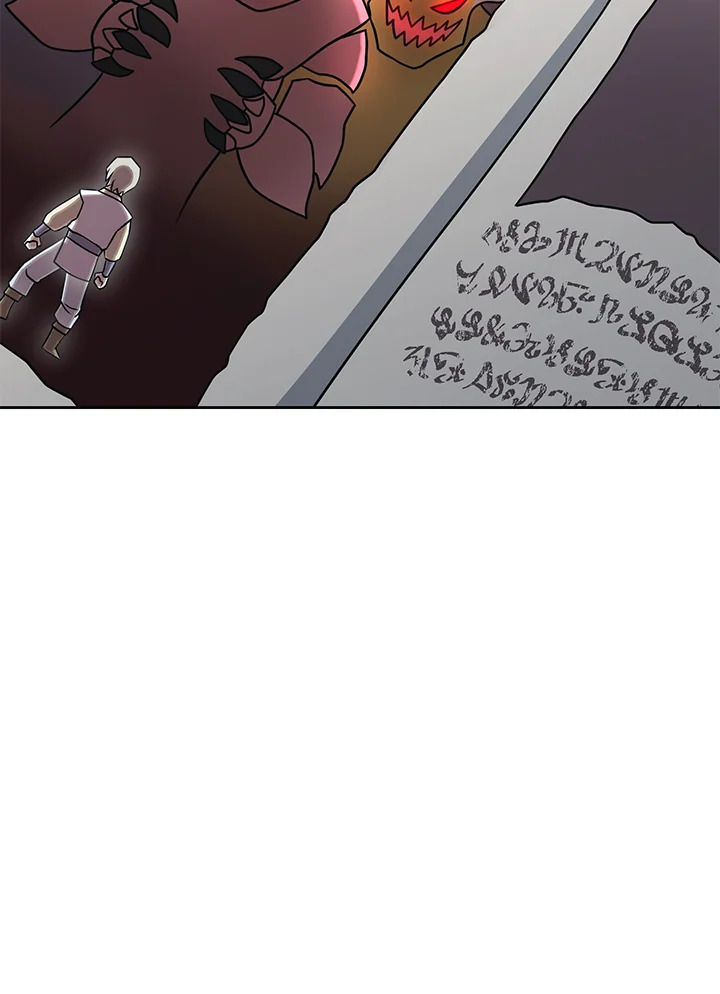 พลทหารโครงกระดูกผู้ม ตอนที่ 172 รูปที่ 13