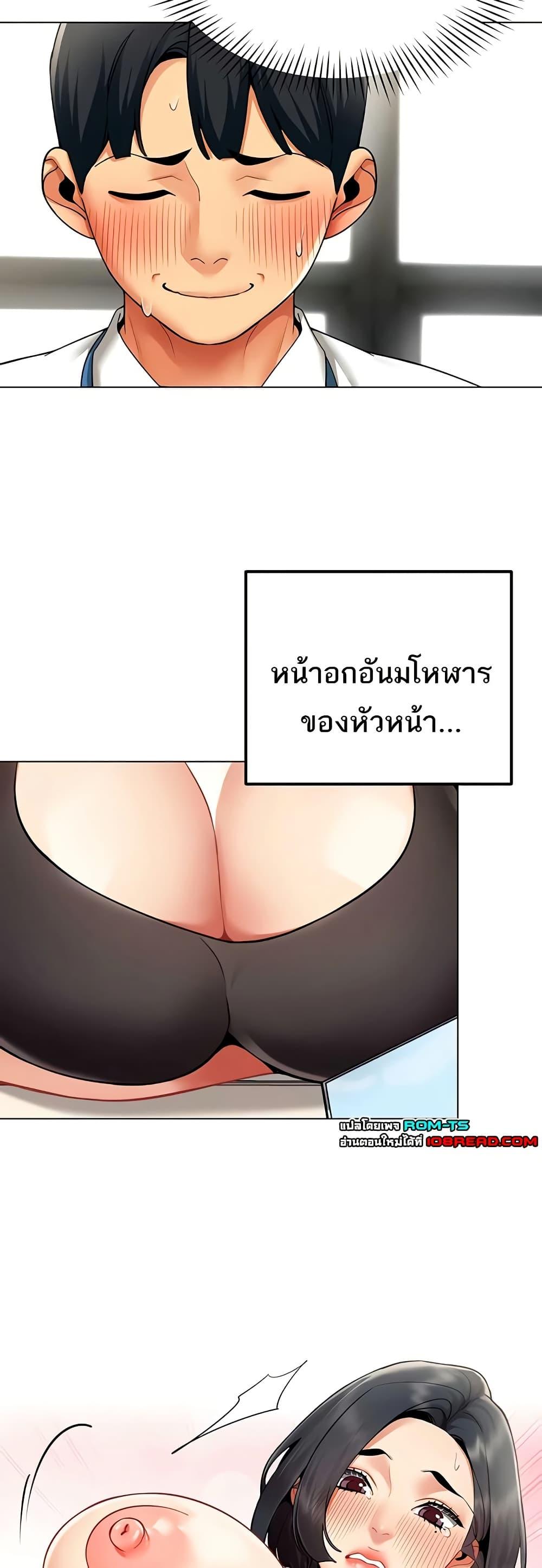 Doujin-Lc- อ่าน โดจิน มังฮวา เกาหลี ญี่ปุ่น จีน แปลไทย I Report Regarding ตอนที่ 1 2 3 4 5 6 7 8 9 10 11 12 13 14 ฟรี ไม่มีโฆษณา อ่าน โดจิน Manhwa เกาหลี ญี่ปุ่น จีน เรามีครบ คัดมาให้เน้นๆ โดจิน 18+ รับประกันความฟินโดย  Doujin Lc