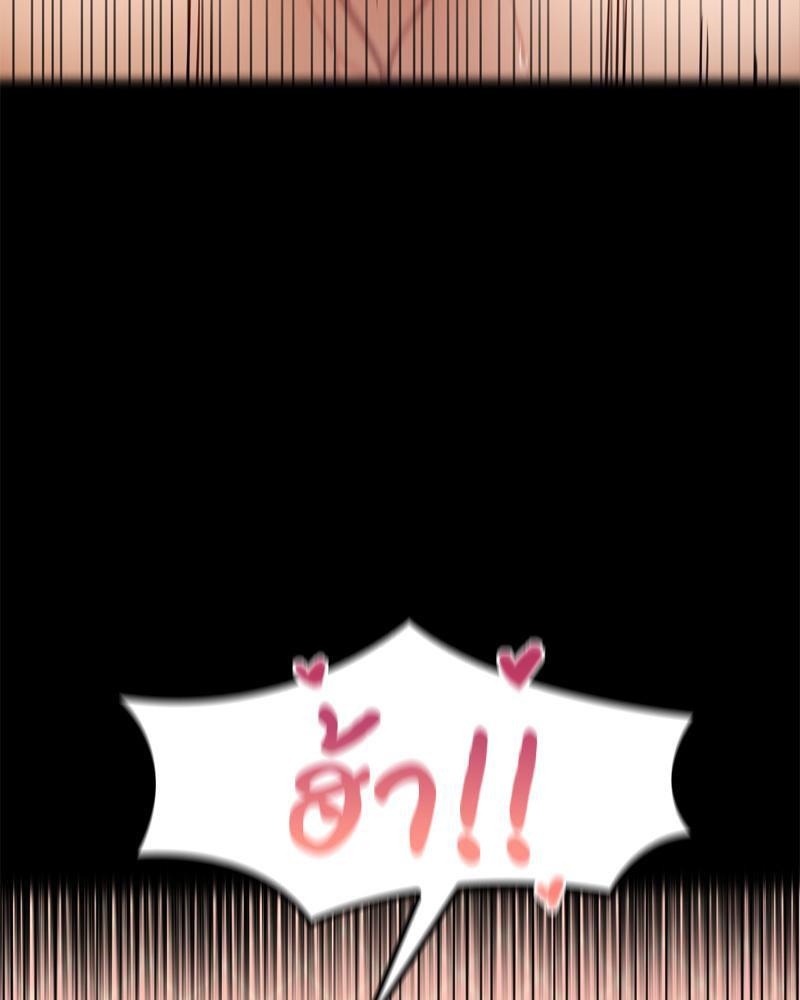 Doujin-Lc- อ่าน โดจิน มังฮวา เกาหลี ญี่ปุ่น จีน แปลไทย My Sweet Home ตอนที่ 1 2 3 4 5 6 7 8 9 10 11 12 13 14 ฟรี ไม่มีโฆษณา อ่าน โดจิน Manhwa เกาหลี ญี่ปุ่น จีน เรามีครบ คัดมาให้เน้นๆ โดจิน 18+ รับประกันความฟินโดย  Doujin Lc