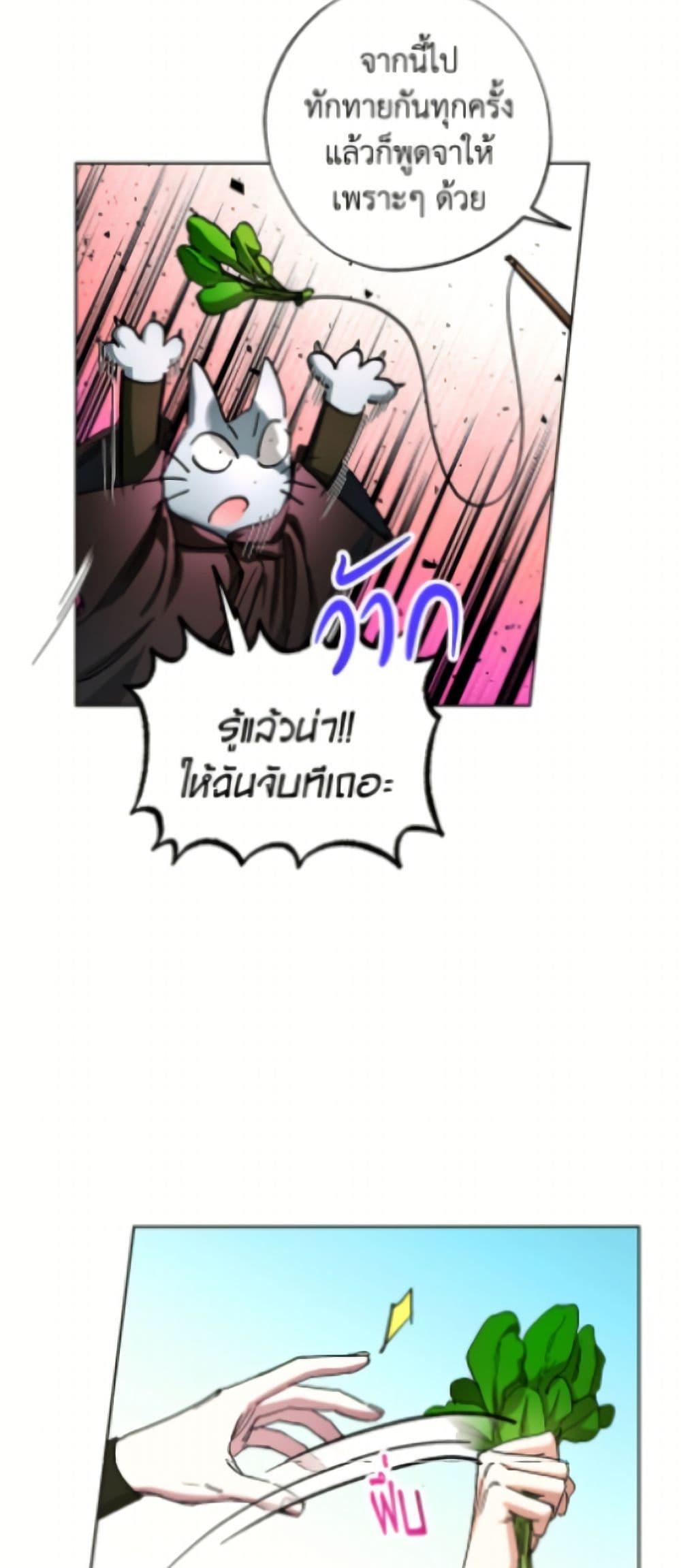 Manga-lc-com อ่านมังงะ อ่านการ์ตูน ออนไลน์ ฟรี The Housekeeper of the Dungeon ตอนที่ 1 2 3 4 5 6 7 8 9 10 11 12 13 14 ฟรี ไม่มีโฆษณา Manga-lc - อ่าน มังงะ อ่าน การ์ตูน ออนไลน์ อ่านมังงะ ฟรี