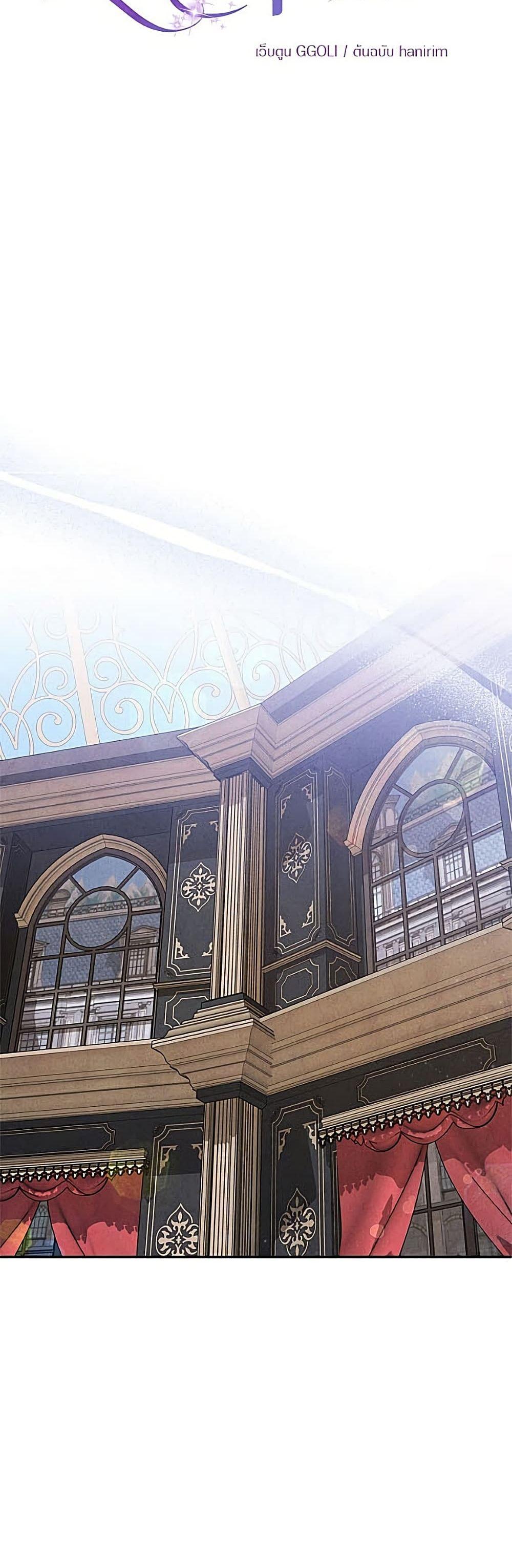 Manga-lc-com อ่านมังงะ อ่านการ์ตูน ออนไลน์ ฟรี Materialistic Princess ตอนที่ 1 2 3 4 5 6 7 8 9 10 11 12 13 14 ฟรี ไม่มีโฆษณา Manga-lc - อ่าน มังงะ อ่าน การ์ตูน ออนไลน์ อ่านมังงะ ฟรี