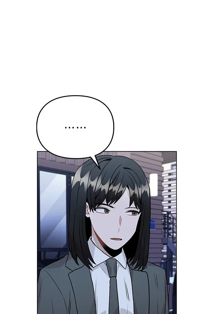 รักผิดแผน ตอนที่ 28 รูปที่ 25