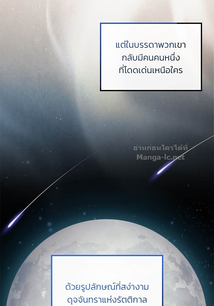 Doujin-Lc- อ่าน โดจิน มังฮวา เกาหลี ญี่ปุ่น จีน แปลไทย สตรีไร้รักแห่งตระกูลสูงศักดิ์ ตอนที่ 1 2 3 4 5 6 7 8 9 10 11 12 13 14 ฟรี ไม่มีโฆษณา อ่าน โดจิน Manhwa เกาหลี ญี่ปุ่น จีน เรามีครบ คัดมาให้เน้นๆ โดจิน 18+ รับประกันความฟินโดย Doujin Lc