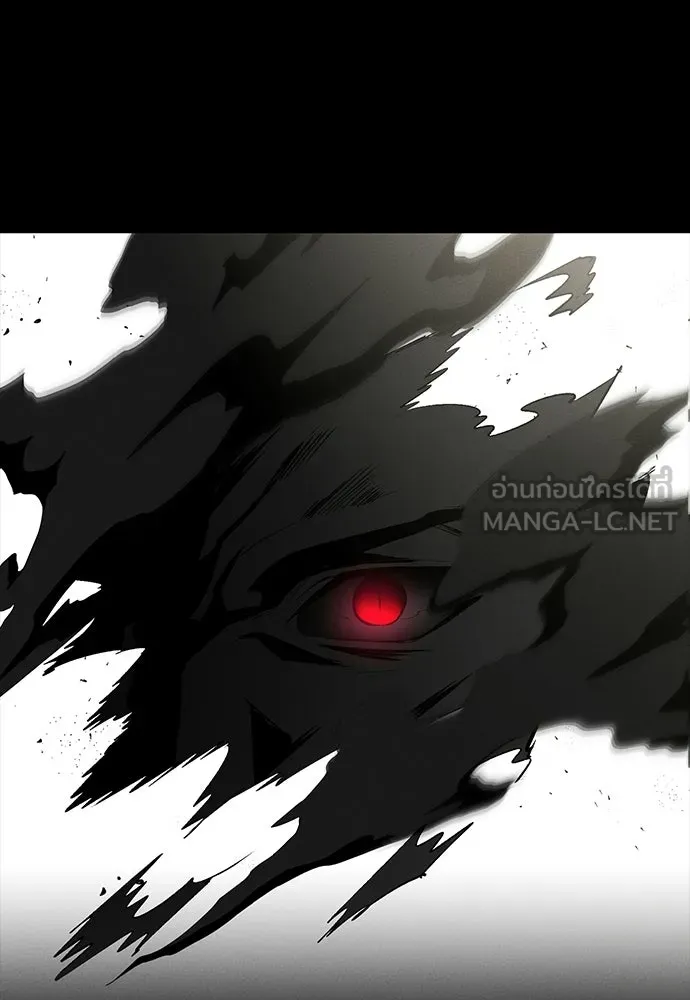 มือสังหารพันธุ์อมตะ ตอนที่ 58 รูปที่ 165