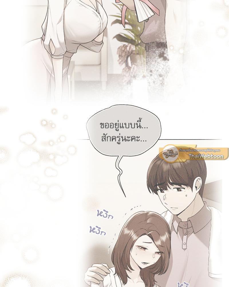 Doujin-Lc- อ่าน โดจิน มังฮวา เกาหลี ญี่ปุ่น จีน แปลไทย From Today My Favorite ตอนที่ 1 2 3 4 5 6 7 8 9 10 11 12 13 14 ฟรี ไม่มีโฆษณา อ่าน โดจิน Manhwa เกาหลี ญี่ปุ่น จีน เรามีครบ คัดมาให้เน้นๆ โดจิน 18+ รับประกันความฟินโดย  Doujin Lc