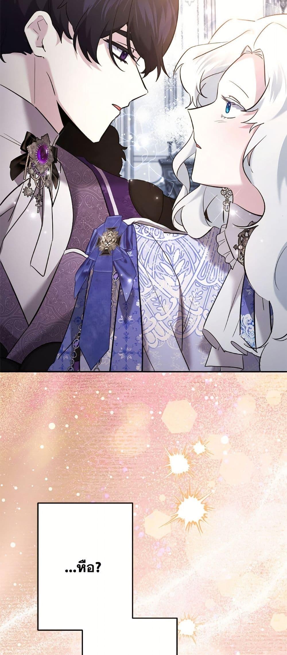 Manga-lc-com อ่านมังงะ อ่านการ์ตูน ออนไลน์ ฟรี I Need to Raise My Sister Right ตอนที่ 1 2 3 4 5 6 7 8 9 10 11 12 13 14 ฟรี ไม่มีโฆษณา Manga-lc - อ่าน มังงะ อ่าน การ์ตูน ออนไลน์ อ่านมังงะ ฟรี