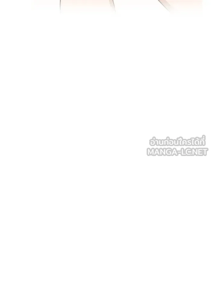โชคชะตานำพารัก ตอนที่ 83 โคตรร้อน รูปที่ 132