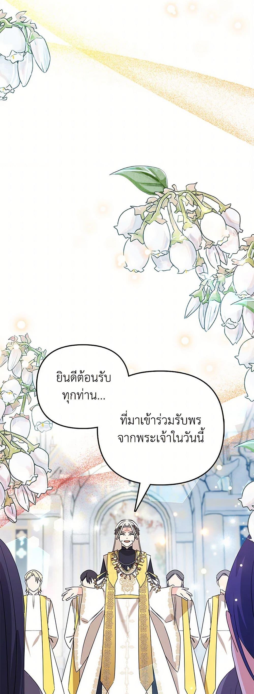 Manga-lc-com อ่านมังงะ อ่านการ์ตูน ออนไลน์ ฟรี The Fake Rides in a Flower Kiln ตอนที่ 1 2 3 4 5 6 7 8 9 10 11 12 13 14 ฟรี ไม่มีโฆษณา Manga-lc - อ่าน มังงะ อ่าน การ์ตูน ออนไลน์ อ่านมังงะ ฟรี