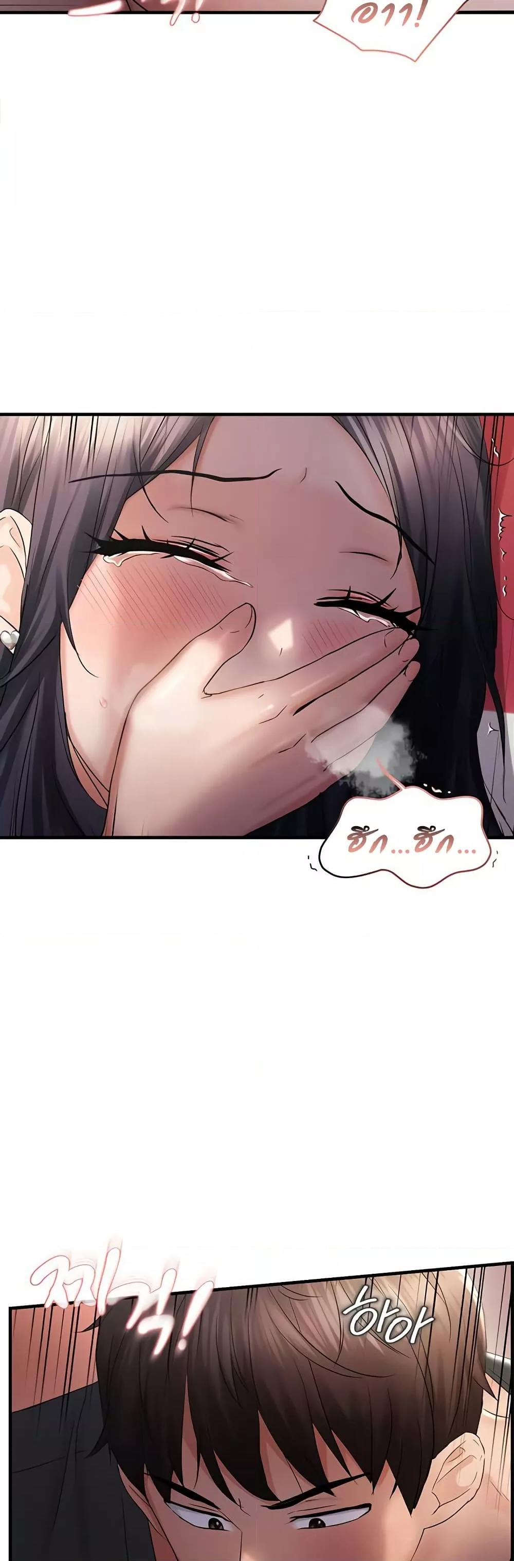 Doujin-Lc- อ่าน โดจิน มังฮวา เกาหลี ญี่ปุ่น จีน แปลไทย Disciplining the Top Delinquent Bitch Through a Random Chatting App ตอนที่ 1 2 3 4 5 6 7 8 9 10 11 12 13 14 ฟรี ไม่มีโฆษณา อ่าน โดจิน Manhwa เกาหลี ญี่ปุ่น จีน เรามีครบ คัดมาให้เน้นๆ โดจิน 18+ รับประกันความฟินโดย  Doujin Lc