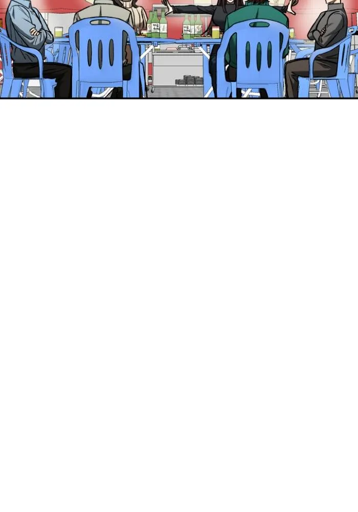 ราชาแห่งอ็อกทากอน ตอนที่ 94 รูปที่ 86