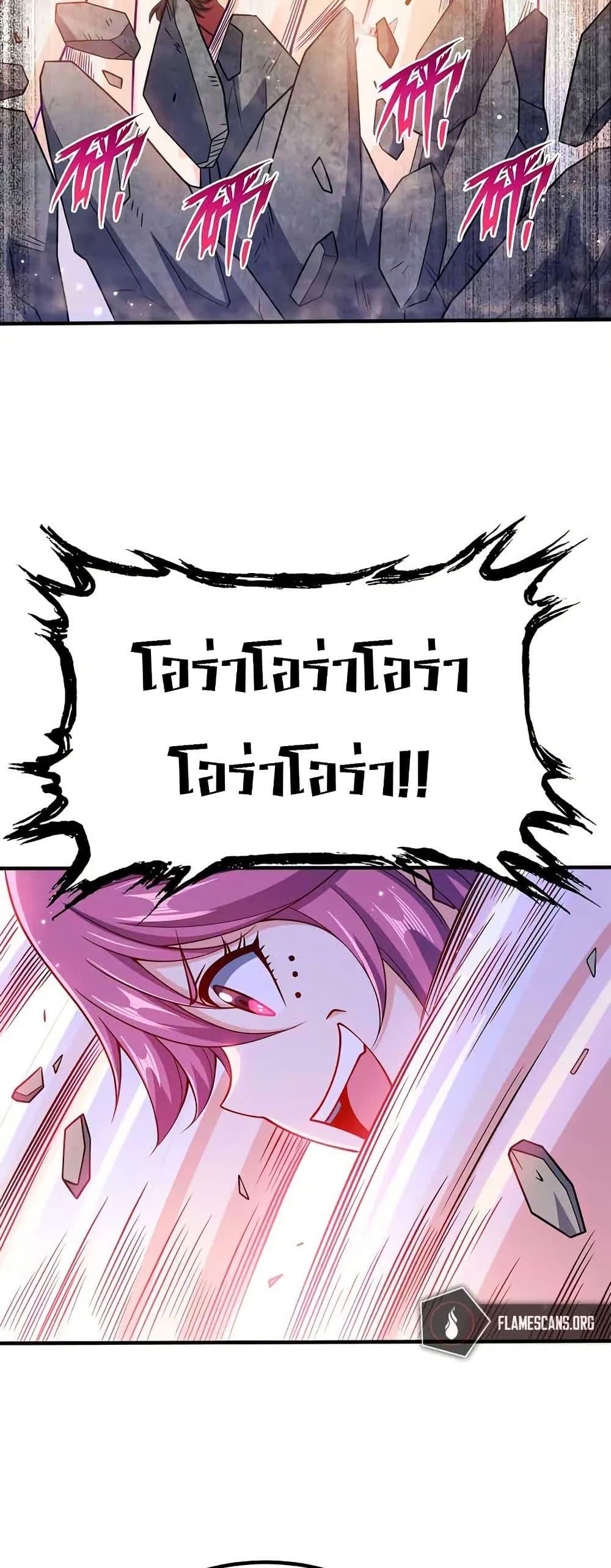 Manga-lc-com อ่านมังงะ อ่านการ์ตูน ออนไลน์ ฟรี My Wife is Actually the Future Tyrant Empress ตอนที่ 1 2 3 4 5 6 7 8 9 10 11 12 13 14 ฟรี ไม่มีโฆษณา Manga-lc - อ่าน มังงะ อ่าน การ์ตูน ออนไลน์ อ่านมังงะ ฟรี