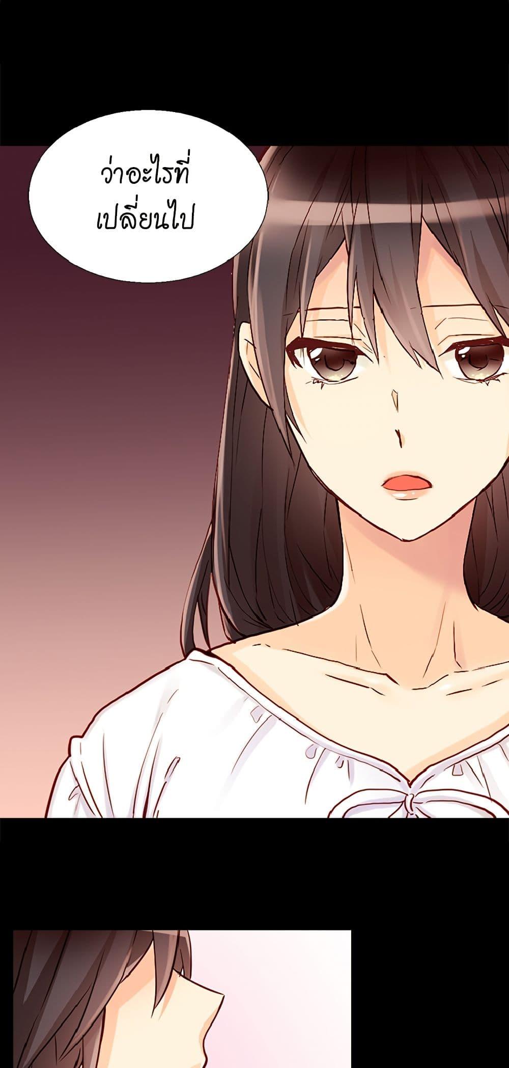 Manga-lc-com อ่านมังงะ อ่านการ์ตูน ออนไลน์ ฟรี Isekai Empress ตอนที่ 1 2 3 4 5 6 7 8 9 10 11 12 13 14 ฟรี ไม่มีโฆษณา Manga-lc - อ่าน มังงะ อ่าน การ์ตูน ออนไลน์ อ่านมังงะ ฟรี