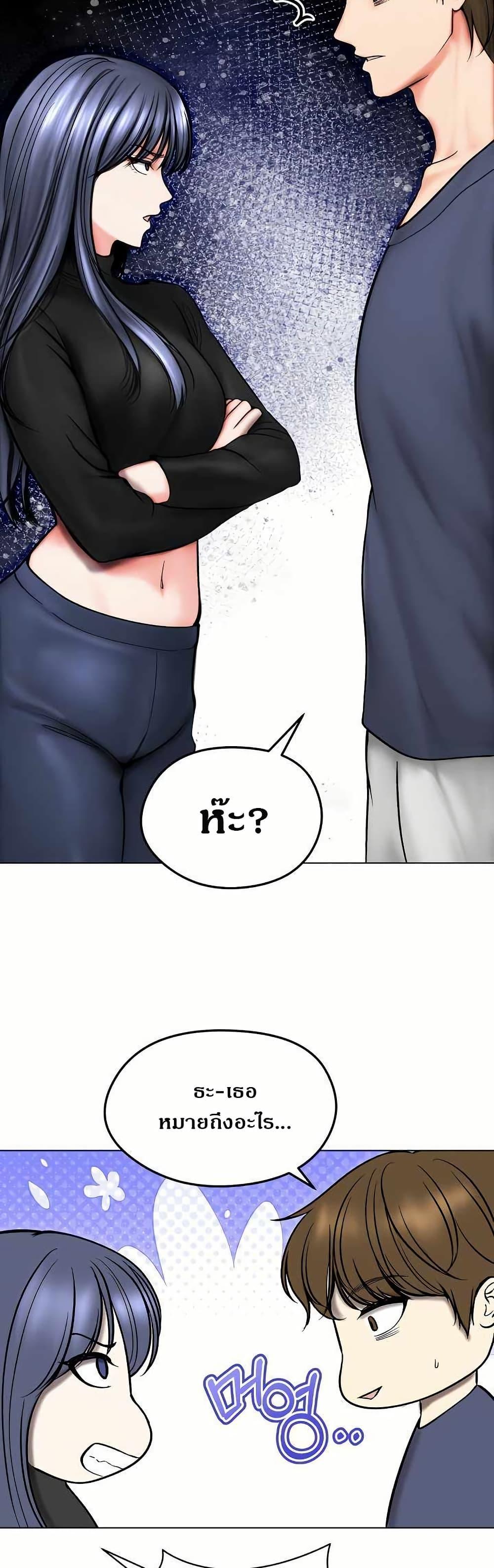 Doujin-Lc- อ่าน โดจิน มังฮวา เกาหลี ญี่ปุ่น จีน แปลไทย Runaway Wife ตอนที่ 1 2 3 4 5 6 7 8 9 10 11 12 13 14 ฟรี ไม่มีโฆษณา อ่าน โดจิน Manhwa เกาหลี ญี่ปุ่น จีน เรามีครบ คัดมาให้เน้นๆ โดจิน 18+ รับประกันความฟินโดย  Doujin Lc