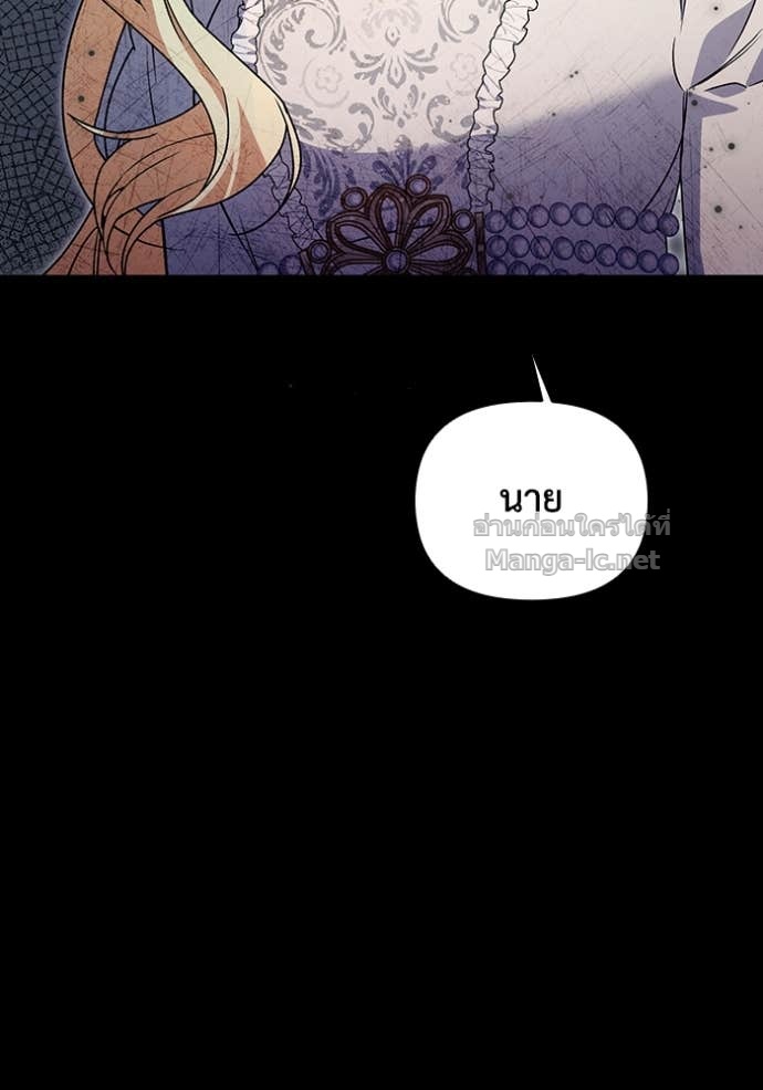 Doujin-Lc- อ่าน โดจิน มังฮวา เกาหลี ญี่ปุ่น จีน แปลไทย คิดว่าการบิดเบือนต้นฉบับ มันทำได้ง่าย ๆ หรือไง ตอนที่ 1 2 3 4 5 6 7 8 9 10 11 12 13 14 ฟรี ไม่มีโฆษณา อ่าน โดจิน Manhwa เกาหลี ญี่ปุ่น จีน เรามีครบ คัดมาให้เน้นๆ โดจิน 18+ รับประกันความฟินโดย Doujin Lc