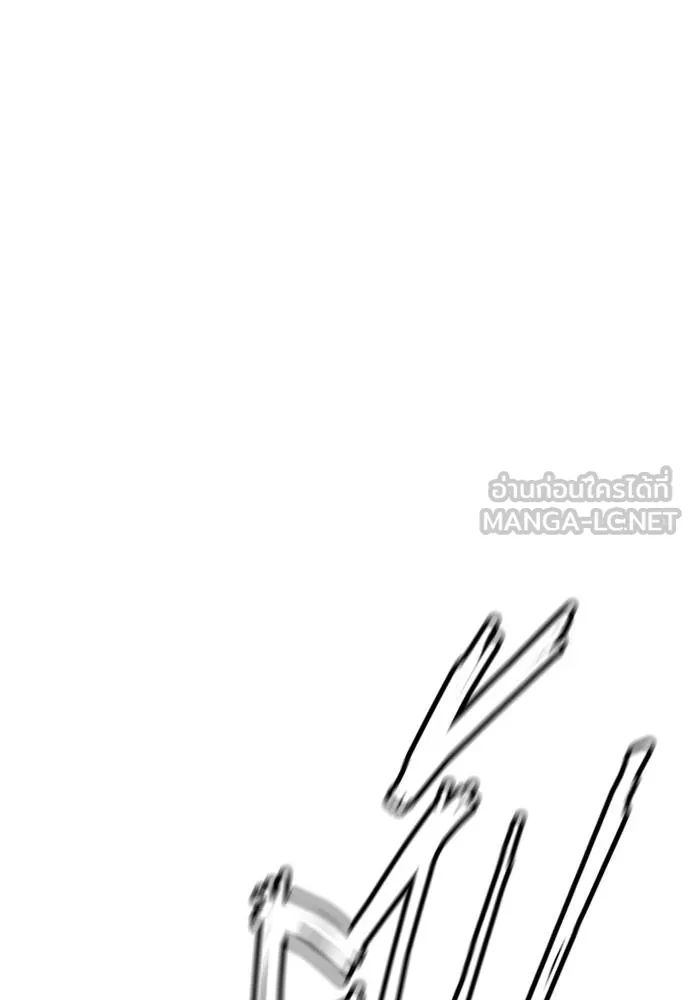 Wind Breaker ตอนที่ 233 รูปที่ 54