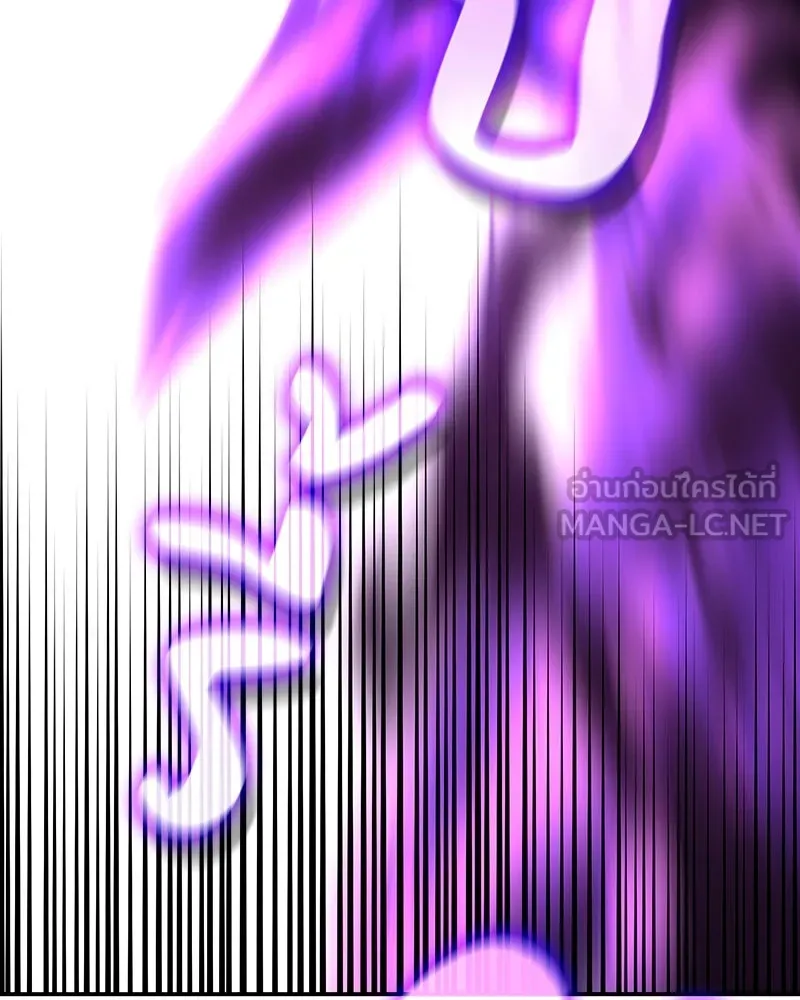 เกิดอีกทีเป็นว่าที่ประมุขลัทธิมาร ตอนที่ 127 (จบซีซัน 2) รูปที่ 90