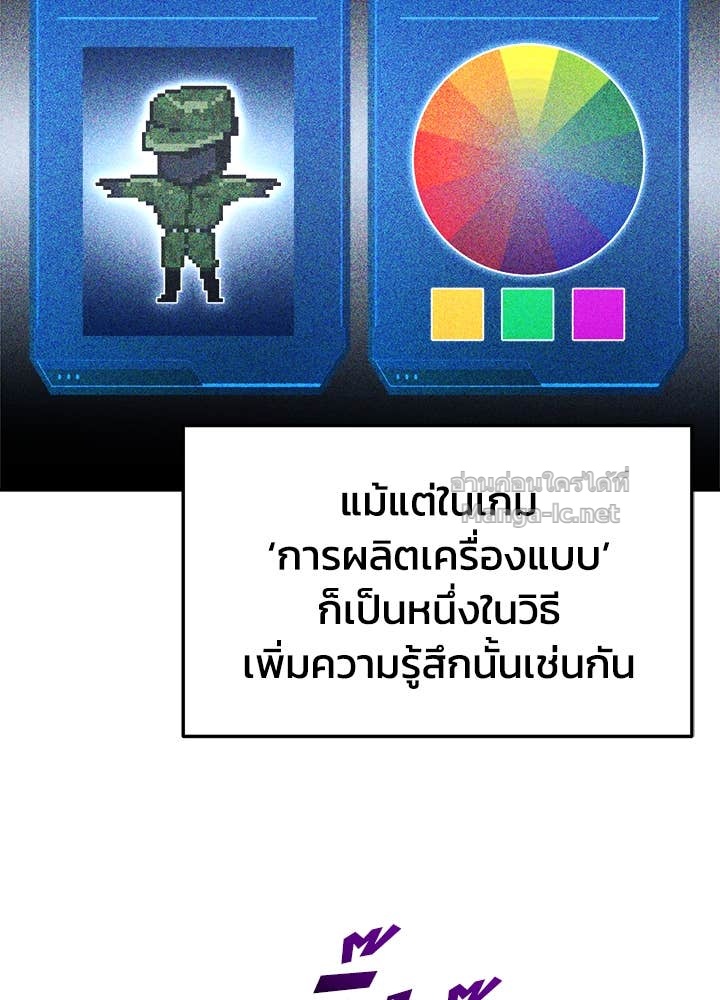 Doujin-Lc- อ่าน โดจิน มังฮวา เกาหลี ญี่ปุ่น จีน แปลไทย ผู้พิชิตเกมป้องกันฐาน ตอนที่ 1 2 3 4 5 6 7 8 9 10 11 12 13 14 ฟรี ไม่มีโฆษณา อ่าน โดจิน Manhwa เกาหลี ญี่ปุ่น จีน เรามีครบ คัดมาให้เน้นๆ โดจิน 18+ รับประกันความฟินโดย Doujin Lc