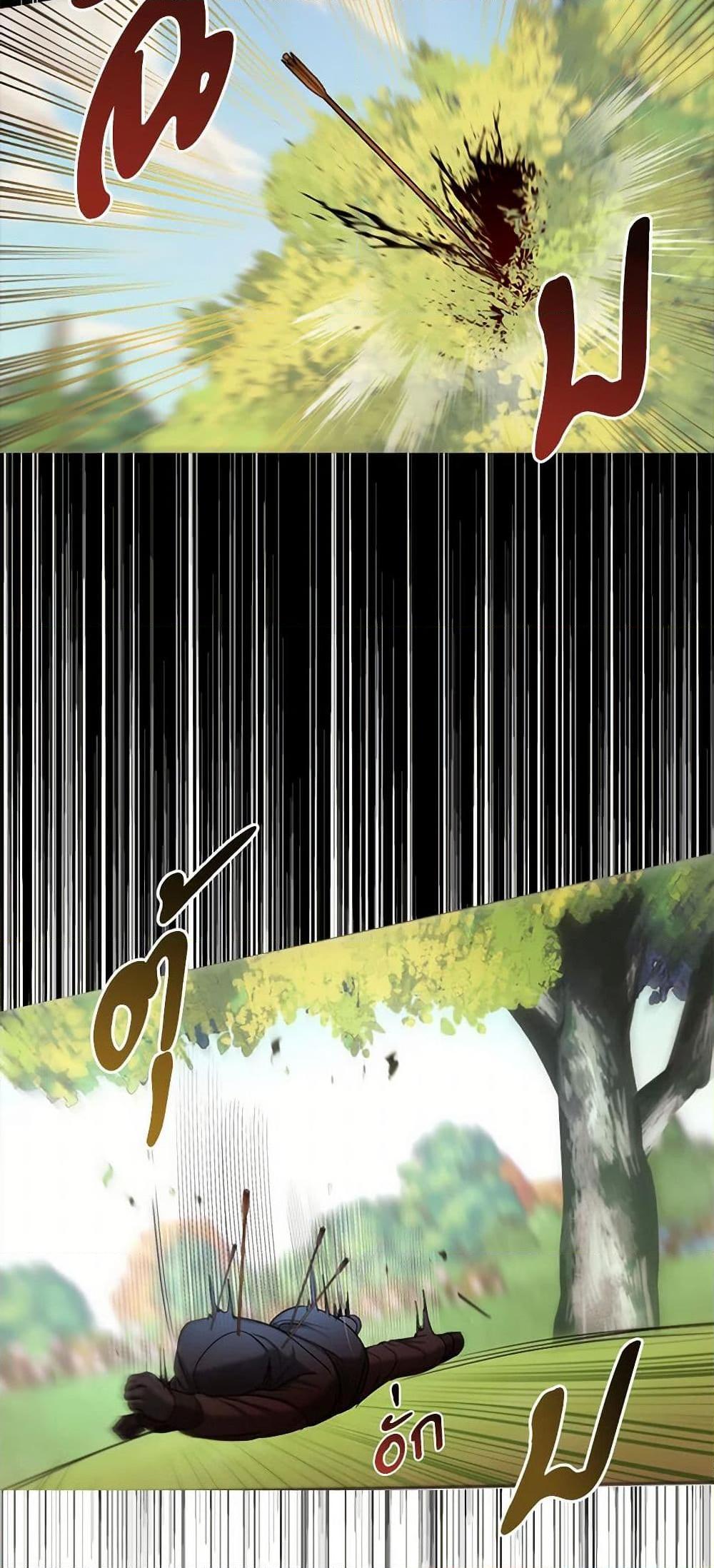 Manga-lc-com อ่านมังงะ อ่านการ์ตูน ออนไลน์ ฟรี The Duchess’s Contract Marriage ตอนที่ 1 2 3 4 5 6 7 8 9 10 11 12 13 14 ฟรี ไม่มีโฆษณา Manga-lc - อ่าน มังงะ อ่าน การ์ตูน ออนไลน์ อ่านมังงะ ฟรี