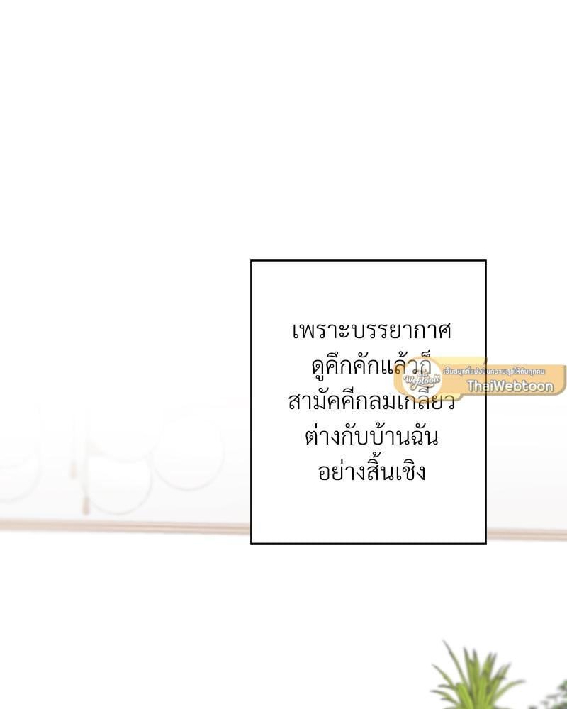 Doujin-Lc- อ่าน โดจิน มังฮวา เกาหลี ญี่ปุ่น จีน แปลไทย Family with Benefits ตอนที่ 1 2 3 4 5 6 7 8 9 10 11 12 13 14 ฟรี ไม่มีโฆษณา อ่าน โดจิน Manhwa เกาหลี ญี่ปุ่น จีน เรามีครบ คัดมาให้เน้นๆ โดจิน 18+ รับประกันความฟินโดย  Doujin Lc