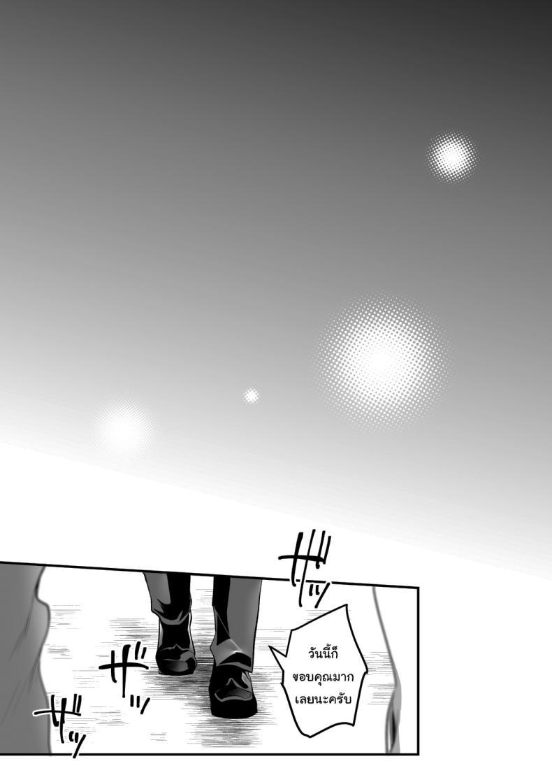 Doujin-Lc- อ่าน โดจิน มังฮวา เกาหลี ญี่ปุ่น จีน แปลไทย เรื่องในห้องน้ำของสองเรา [Super Ichigo-chan (DraGon9, Misaoka)] Sex Closet ~Isourou Gal to Wagaya no Toile de~ ตอนที่ 1 2 3 4 5 6 7 8 9 10 11 12 13 14 ฟรี ไม่มีโฆษณา อ่าน โดจิน Manhwa เกาหลี ญี่ปุ่น จีน เรามีครบ คัดมาให้เน้นๆ โดจิน 18+ รับประกันความฟินโดย  Doujin Lc
