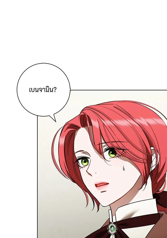 ขอวิธีส่งสามีลงนรก ตอนที่ 23 รูปที่ 67