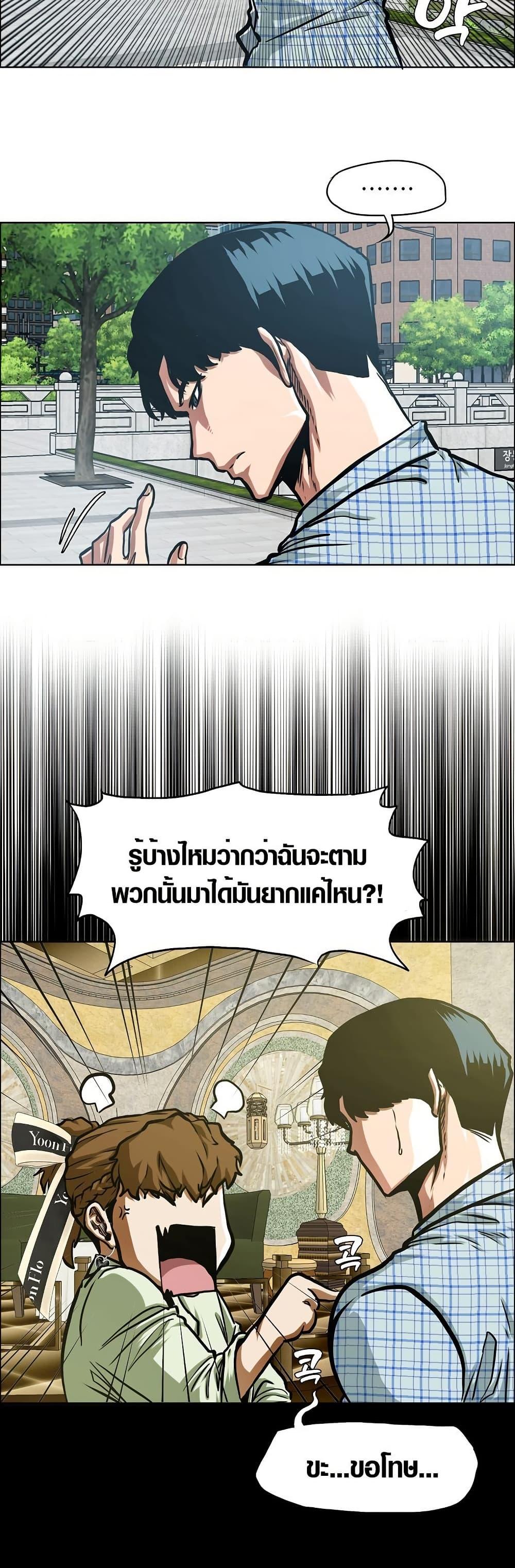 Manga-lc-com อ่านมังงะ อ่านการ์ตูน ออนไลน์ ฟรี Secret Family ตอนที่ 1 2 3 4 5 6 7 8 9 10 11 12 13 14 ฟรี ไม่มีโฆษณา Manga-lc - อ่าน มังงะ อ่าน การ์ตูน ออนไลน์ อ่านมังงะ ฟรี