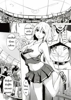 Doujin-Lc- อ่าน โดจิน มังฮวา เกาหลี ญี่ปุ่น จีน แปลไทย ผีร้ายในบ้านผีสิง [NOFI] ตอนที่ 1 2 3 4 5 6 7 8 9 10 11 12 13 14 ฟรี ไม่มีโฆษณา อ่าน โดจิน Manhwa เกาหลี ญี่ปุ่น จีน เรามีครบ คัดมาให้เน้นๆ โดจิน 18+ รับประกันความฟินโดย  Doujin Lc