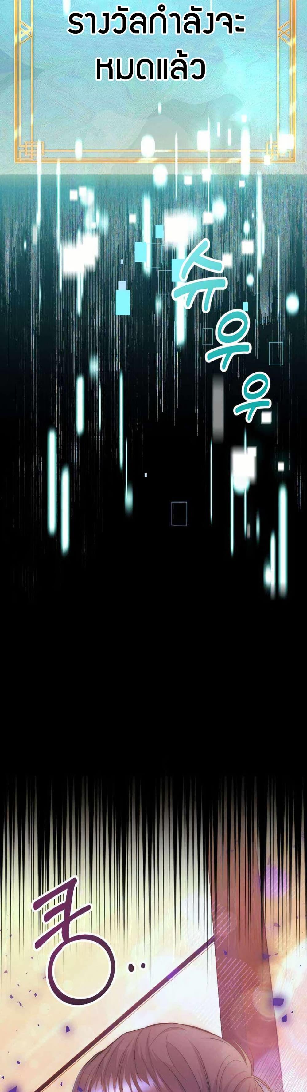 Manga-lc-com อ่านมังงะ อ่านการ์ตูน ออนไลน์ ฟรี Acting Genius, TOP Idol! ตอนที่ 1 2 3 4 5 6 7 8 9 10 11 12 13 14 ฟรี ไม่มีโฆษณา Manga-lc - อ่าน มังงะ อ่าน การ์ตูน ออนไลน์ อ่านมังงะ ฟรี