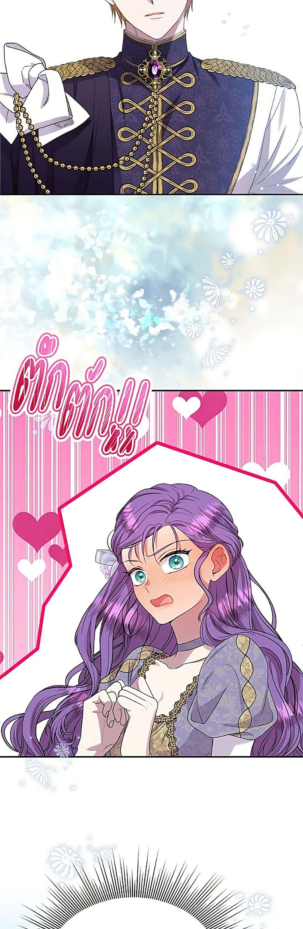 Manga-lc-com อ่านมังงะ อ่านการ์ตูน ออนไลน์ ฟรี Materialistic Princess ตอนที่ 1 2 3 4 5 6 7 8 9 10 11 12 13 14 ฟรี ไม่มีโฆษณา Manga-lc - อ่าน มังงะ อ่าน การ์ตูน ออนไลน์ อ่านมังงะ ฟรี