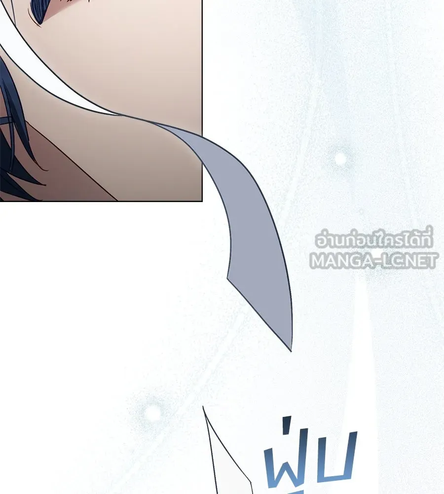 เล่ห์รักชนชั้นสูง ตอนที่ 20 รูปที่ 51