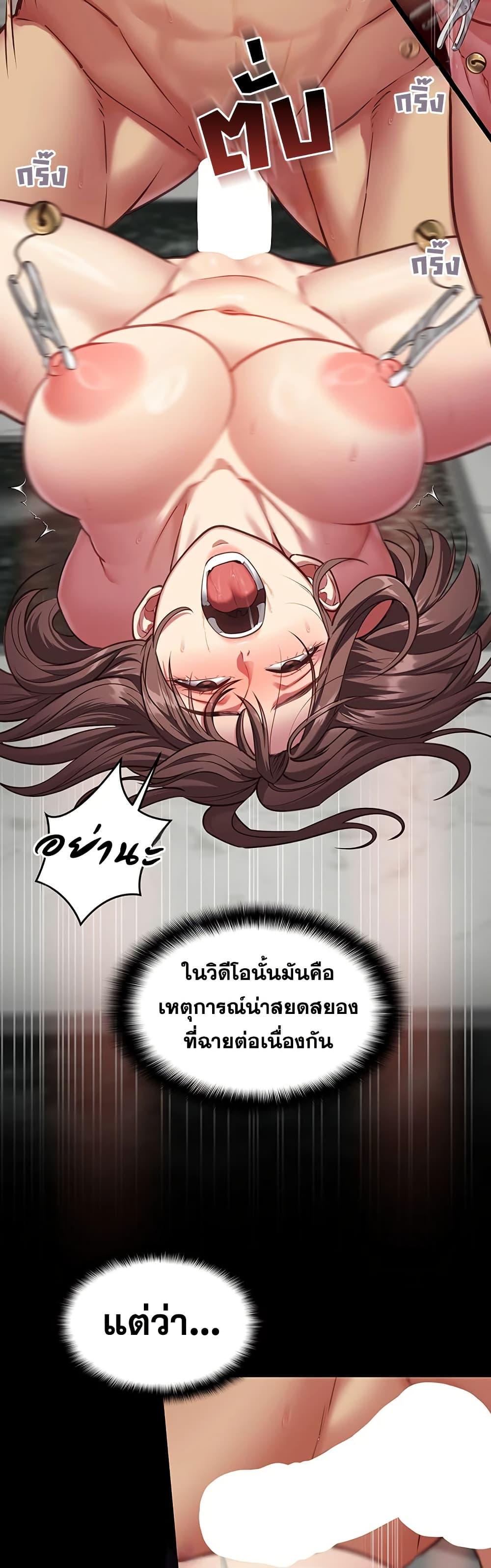Doujin-Lc- อ่าน โดจิน มังฮวา เกาหลี ญี่ปุ่น จีน แปลไทย My Girlfriend ตอนที่ 1 2 3 4 5 6 7 8 9 10 11 12 13 14 ฟรี ไม่มีโฆษณา อ่าน โดจิน Manhwa เกาหลี ญี่ปุ่น จีน เรามีครบ คัดมาให้เน้นๆ โดจิน 18+ รับประกันความฟินโดย  Doujin Lc