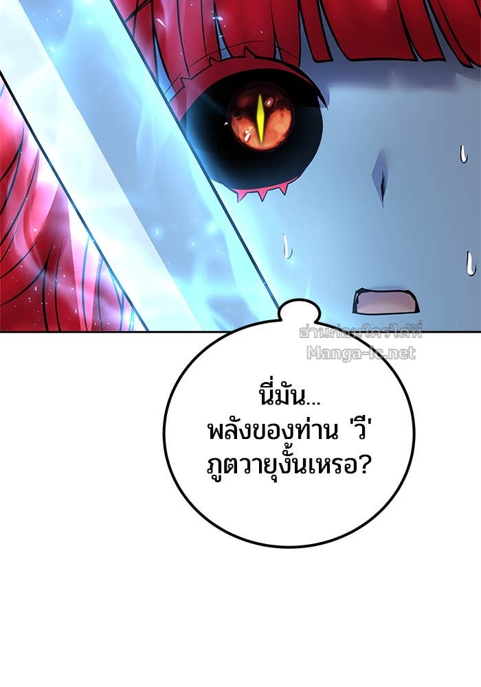 Doujin-Lc- อ่าน โดจิน มังฮวา เกาหลี ญี่ปุ่น จีน แปลไทย แกร่งเกินผู้กล้า แต่ซ่าไม่ได้ ตอนที่ 1 2 3 4 5 6 7 8 9 10 11 12 13 14 ฟรี ไม่มีโฆษณา อ่าน โดจิน Manhwa เกาหลี ญี่ปุ่น จีน เรามีครบ คัดมาให้เน้นๆ โดจิน 18+ รับประกันความฟินโดย Doujin Lc