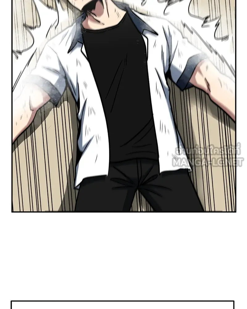 โรงเรียนสัตว์กินเนื้อ ตอนที่ 29 รูปที่ 66