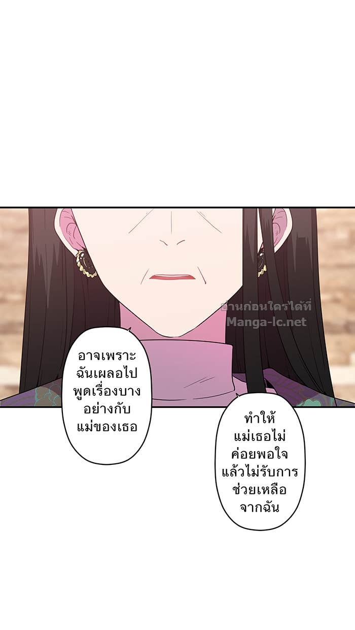 Doujin-Lc- อ่าน โดจิน มังฮวา เกาหลี ญี่ปุ่น จีน แปลไทย Take My Money รักนี้...มีเปย์ ตอนที่ 1 2 3 4 5 6 7 8 9 10 11 12 13 14 ฟรี ไม่มีโฆษณา อ่าน โดจิน Manhwa เกาหลี ญี่ปุ่น จีน เรามีครบ คัดมาให้เน้นๆ โดจิน 18+ รับประกันความฟินโดย Doujin Lc