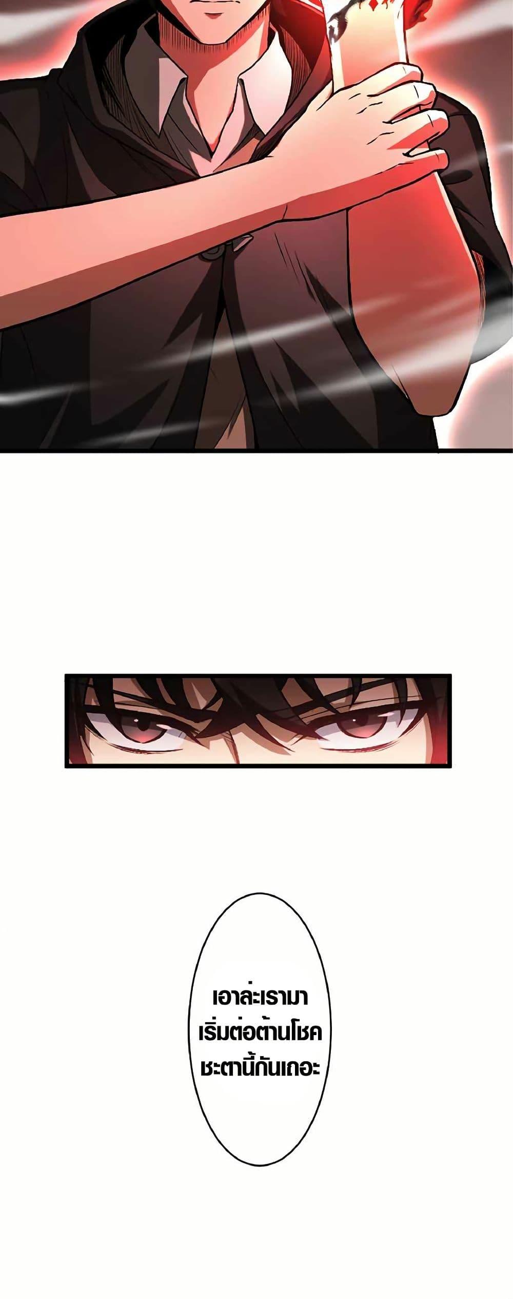 Manga-lc-com อ่านมังงะ อ่านการ์ตูน ออนไลน์ ฟรี The Hated Black Mage Returns ตอนที่ 1 2 3 4 5 6 7 8 9 10 11 12 13 14 ฟรี ไม่มีโฆษณา Manga-lc - อ่าน มังงะ อ่าน การ์ตูน ออนไลน์ อ่านมังงะ ฟรี