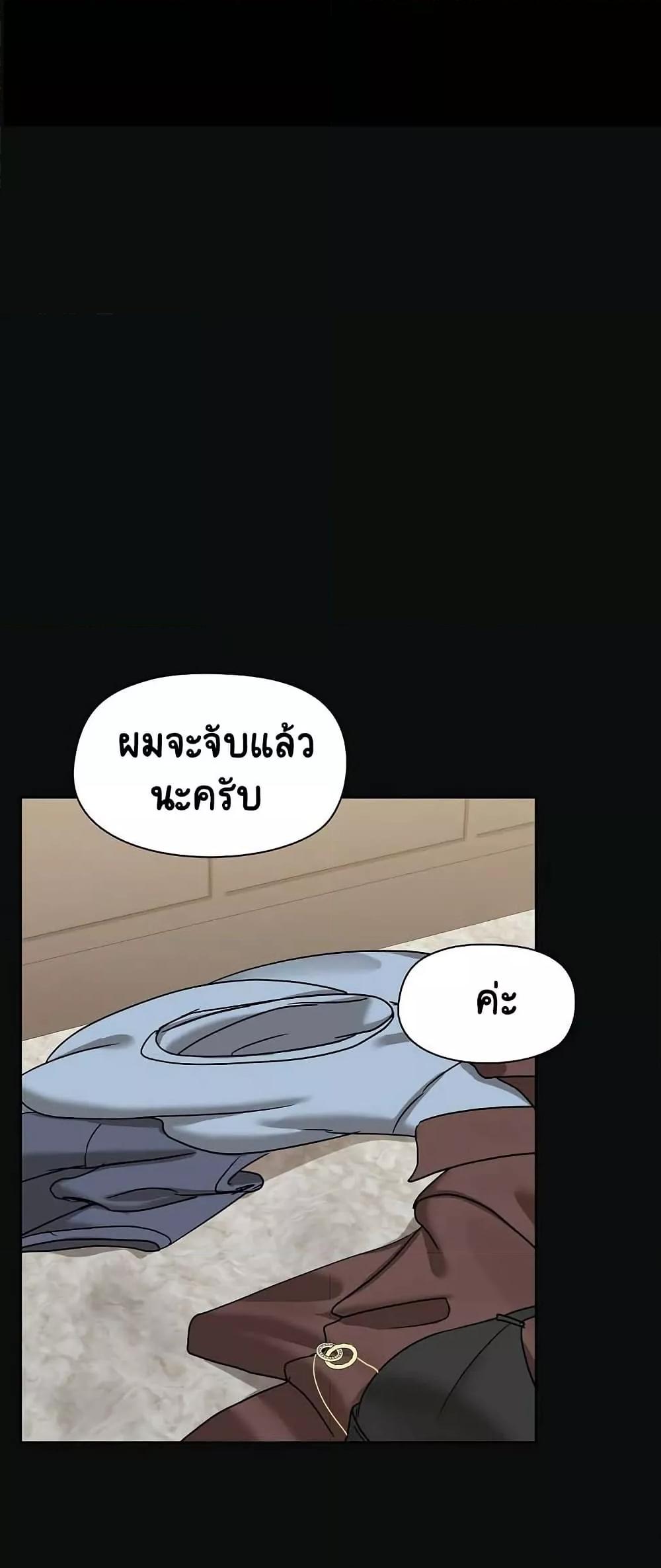 Doujin-Lc- อ่าน โดจิน มังฮวา เกาหลี ญี่ปุ่น จีน แปลไทย Share Boyfriend ตอนที่ 1 2 3 4 5 6 7 8 9 10 11 12 13 14 ฟรี ไม่มีโฆษณา อ่าน โดจิน Manhwa เกาหลี ญี่ปุ่น จีน เรามีครบ คัดมาให้เน้นๆ โดจิน 18+ รับประกันความฟินโดย  Doujin Lc