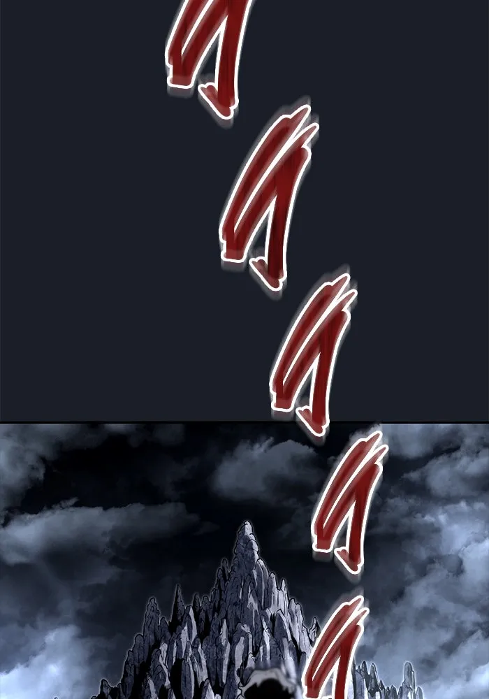 อูเร็ค มาซิโน่ ตอนที่ 10 ราชินีโลมา รูปที่ 187