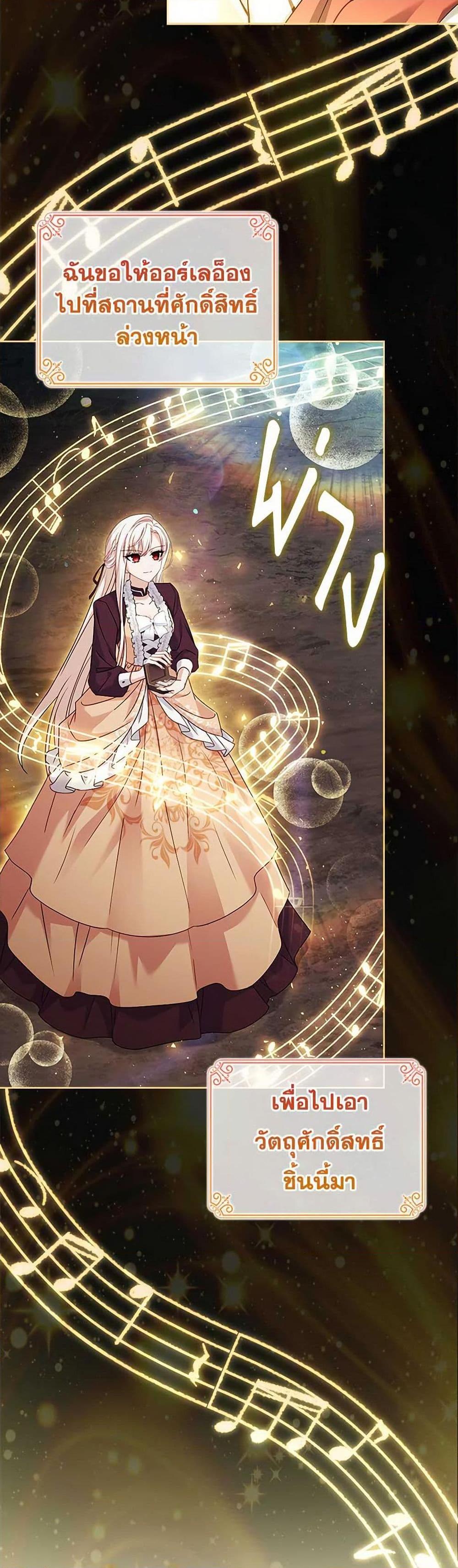 Manga-lc-com อ่านมังงะ อ่านการ์ตูน ออนไลน์ ฟรี The Lady Needs a Break ตอนที่ 1 2 3 4 5 6 7 8 9 10 11 12 13 14 ฟรี ไม่มีโฆษณา Manga-lc - อ่าน มังงะ อ่าน การ์ตูน ออนไลน์ อ่านมังงะ ฟรี