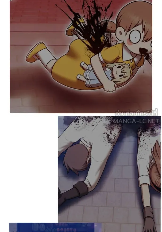 +99 ท่อนไม้ ตอนที่ 72 รูปที่ 24