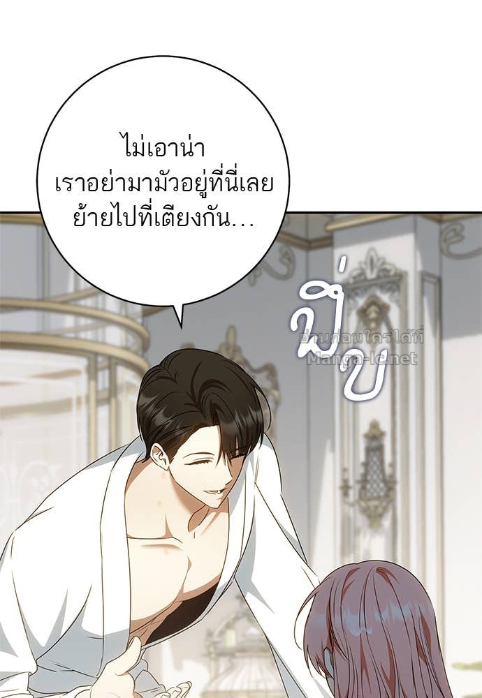 Doujin-Lc- อ่าน โดจิน มังฮวา เกาหลี ญี่ปุ่น จีน แปลไทย อยากได้ ก็เอาไป ตอนที่ 1 2 3 4 5 6 7 8 9 10 11 12 13 14 ฟรี ไม่มีโฆษณา อ่าน โดจิน Manhwa เกาหลี ญี่ปุ่น จีน เรามีครบ คัดมาให้เน้นๆ โดจิน 18+ รับประกันความฟินโดย Doujin Lc