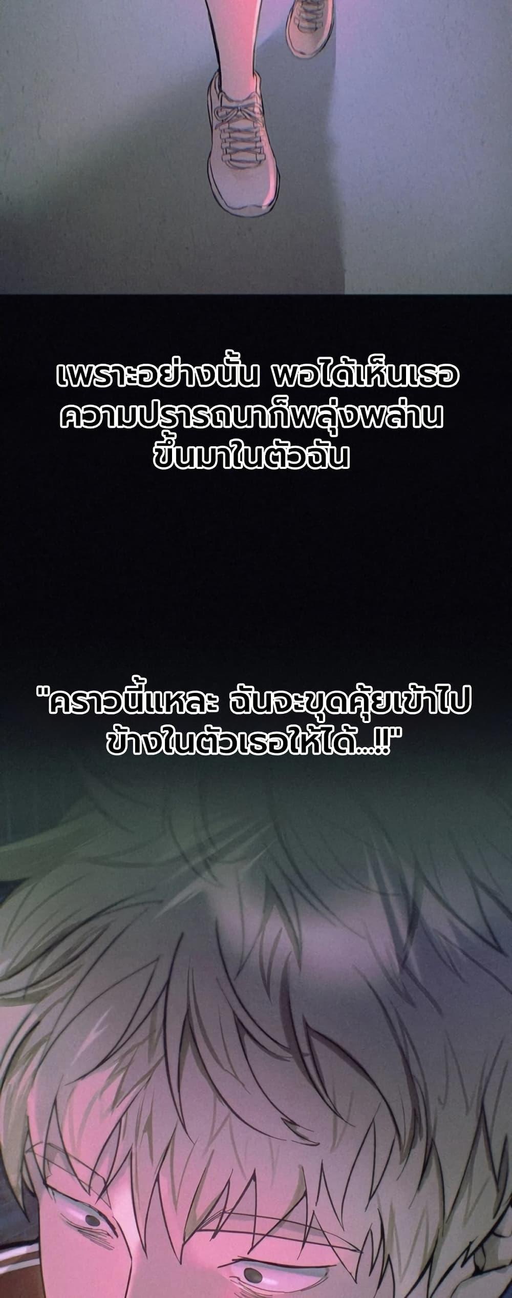 Doujin-Lc- อ่าน โดจิน มังฮวา เกาหลี ญี่ปุ่น จีน แปลไทย Beautiful Days ตอนที่ 1 2 3 4 5 6 7 8 9 10 11 12 13 14 ฟรี ไม่มีโฆษณา อ่าน โดจิน Manhwa เกาหลี ญี่ปุ่น จีน เรามีครบ คัดมาให้เน้นๆ โดจิน 18+ รับประกันความฟินโดย  Doujin Lc
