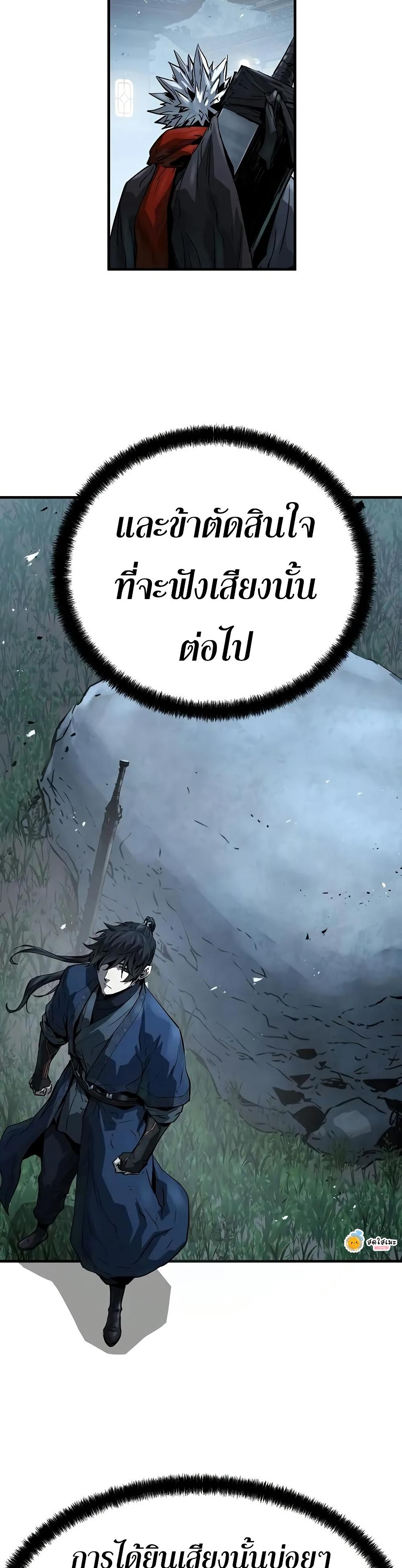 Manga-lc-com อ่านมังงะ อ่านการ์ตูน ออนไลน์ ฟรี Absolute Regression ตอนที่ 1 2 3 4 5 6 7 8 9 10 11 12 13 14 ฟรี ไม่มีโฆษณา Manga-lc - อ่าน มังงะ อ่าน การ์ตูน ออนไลน์ อ่านมังงะ ฟรี